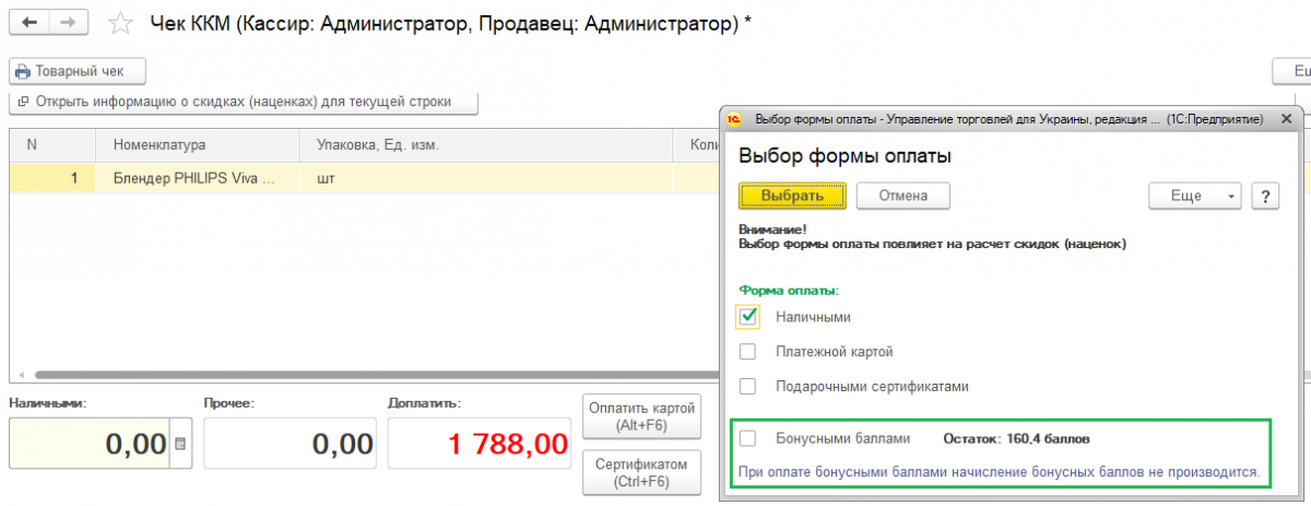 Приклад Приклад