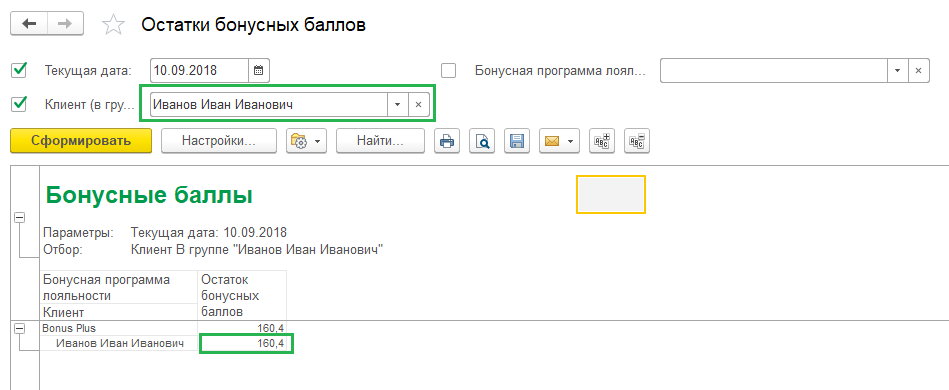Приклад Приклад